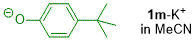image of molecule